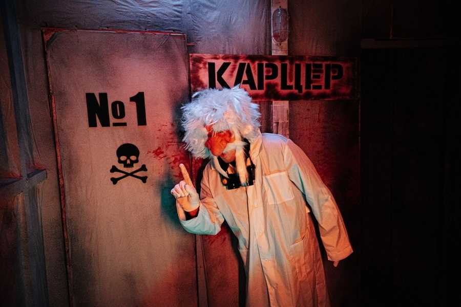 Квест в реальности Мучебница от компании Дом страха Квест в реальности Мучебница от компании Дом страха