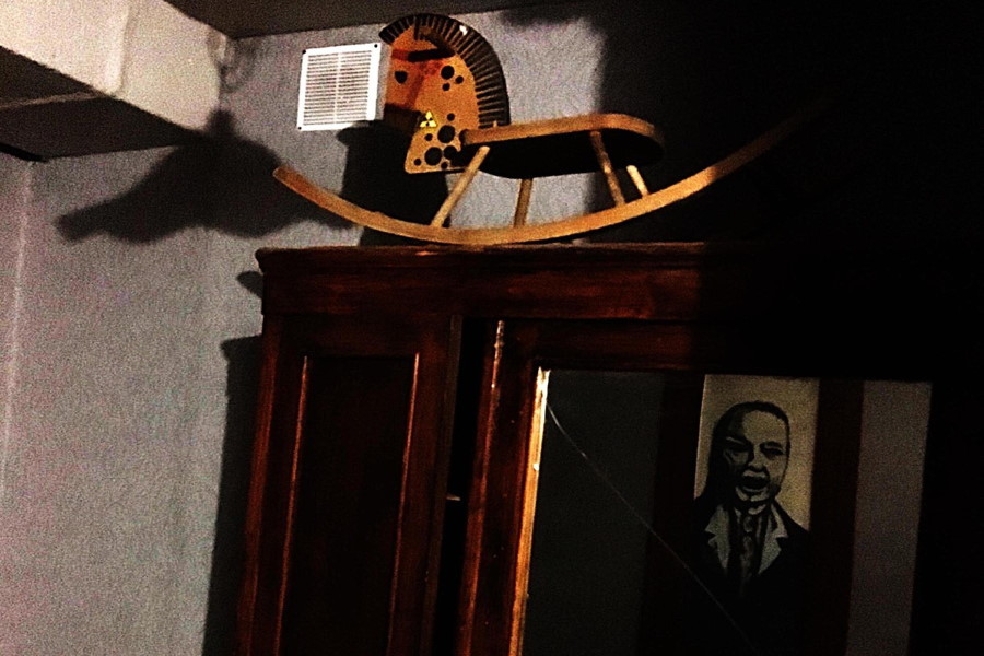 Квест в реальности Чернобыль от компании Best Quest Квест в реальности Чернобыль от компании Best Quest